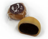 うちわ所